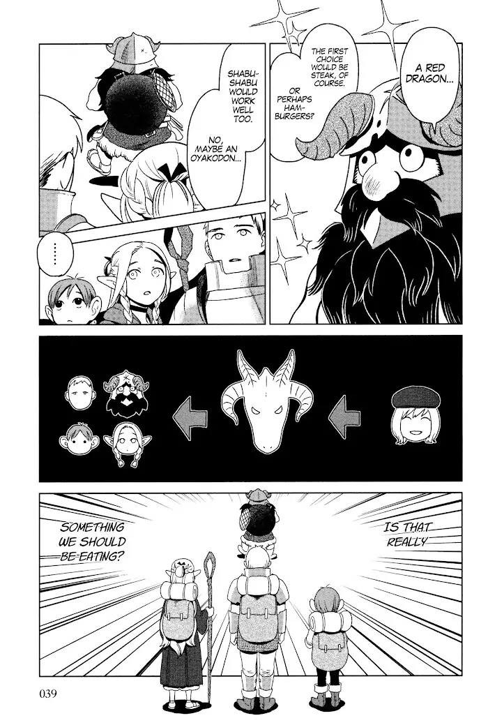 Delicious in Dungeon Chapter 1 image 39_optimized